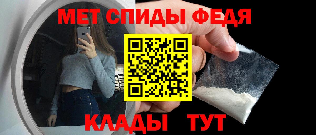 ГАШИШ  Заречный  Гашиш  Где купить наркотики?  КЕТАМИН  Меф   Марихуана  КОКАИН  А ПВП СК   Вход с VPN 