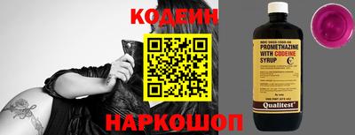 гидропоника Гай