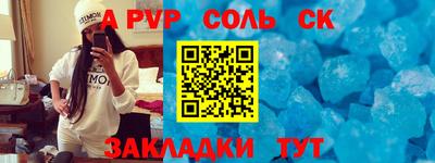 гидропоника Гай