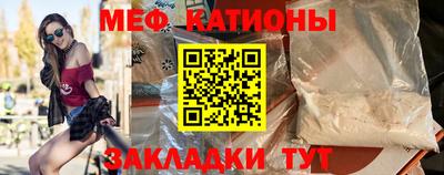 гидропоника Гай