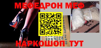 гидра Гатчина