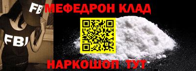 крисы Гагарин