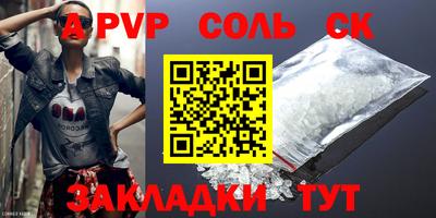 гидропоника Гай