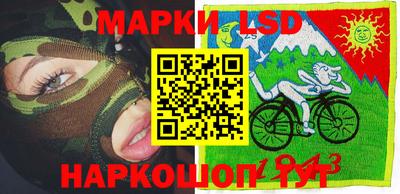 гидропоника Гай