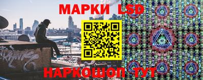 гидропоника Гай