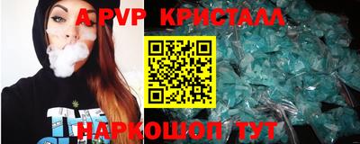 крисы Гагарин