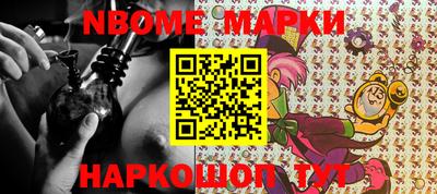 гидропоника Гай