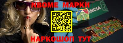 гидропоника Гай