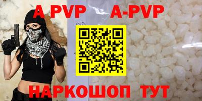 гидропоника Гай