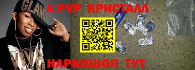 крисы Гагарин