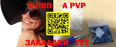 крисы Гагарин