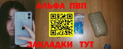 гидра Гатчина