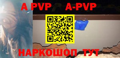 крисы Гагарин