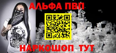 гидропоника Гай