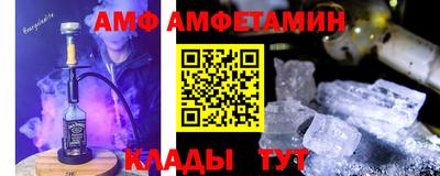 гидропоника Гай