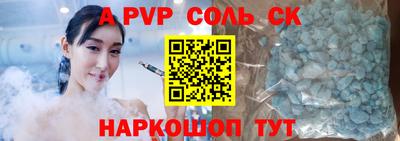 гидра Гатчина