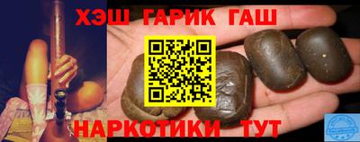 гидропоника Гай