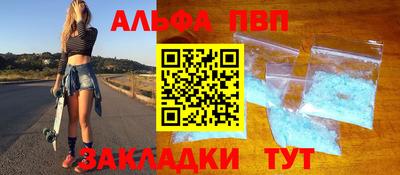 гидропоника Гай