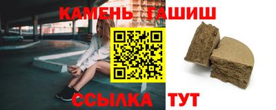 каннабис Моздок