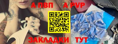 крисы Гагарин