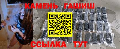 крисы Гагарин