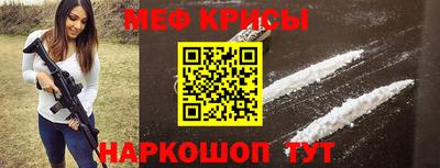 гидра Гатчина
