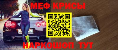 крисы Гагарин