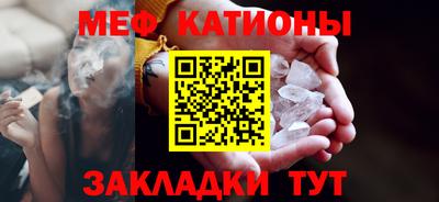 гидропоника Гай