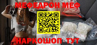 крисы Гагарин