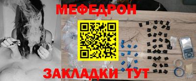 гидропоника Гай