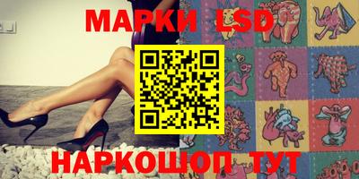 крисы Гагарин